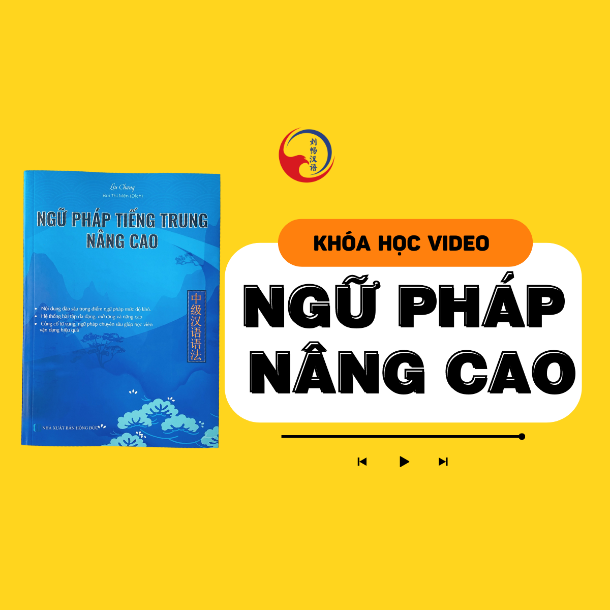 NGỮ PHÁP TIẾNG TRUNG NÂNG CAO